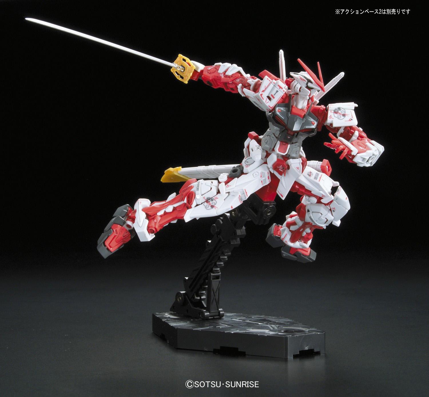 Bandai RG 1/144 GUNDAM ASTRAY Raudonas FRAME
