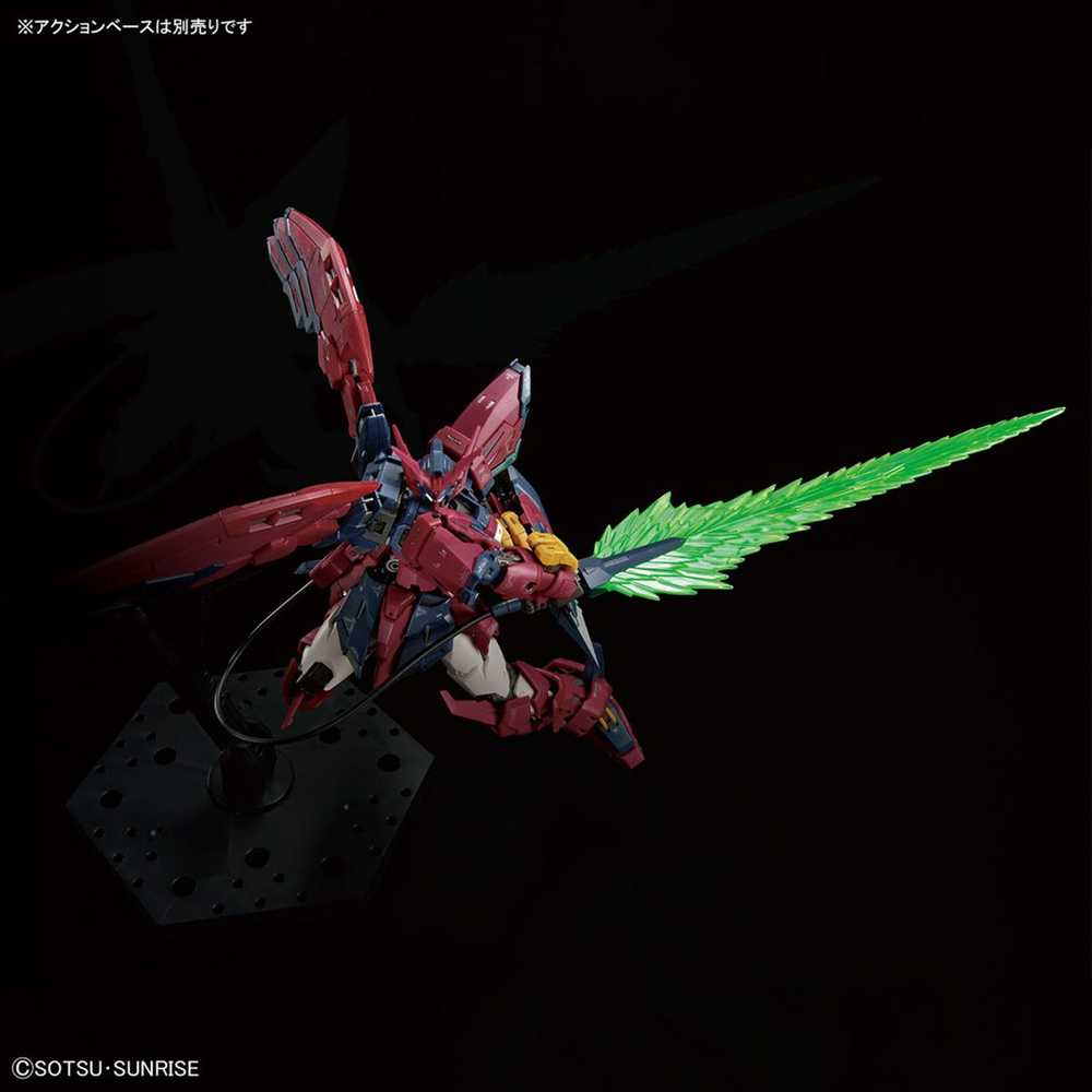 Bandai RG 1/144 GUNDAM EPYON
