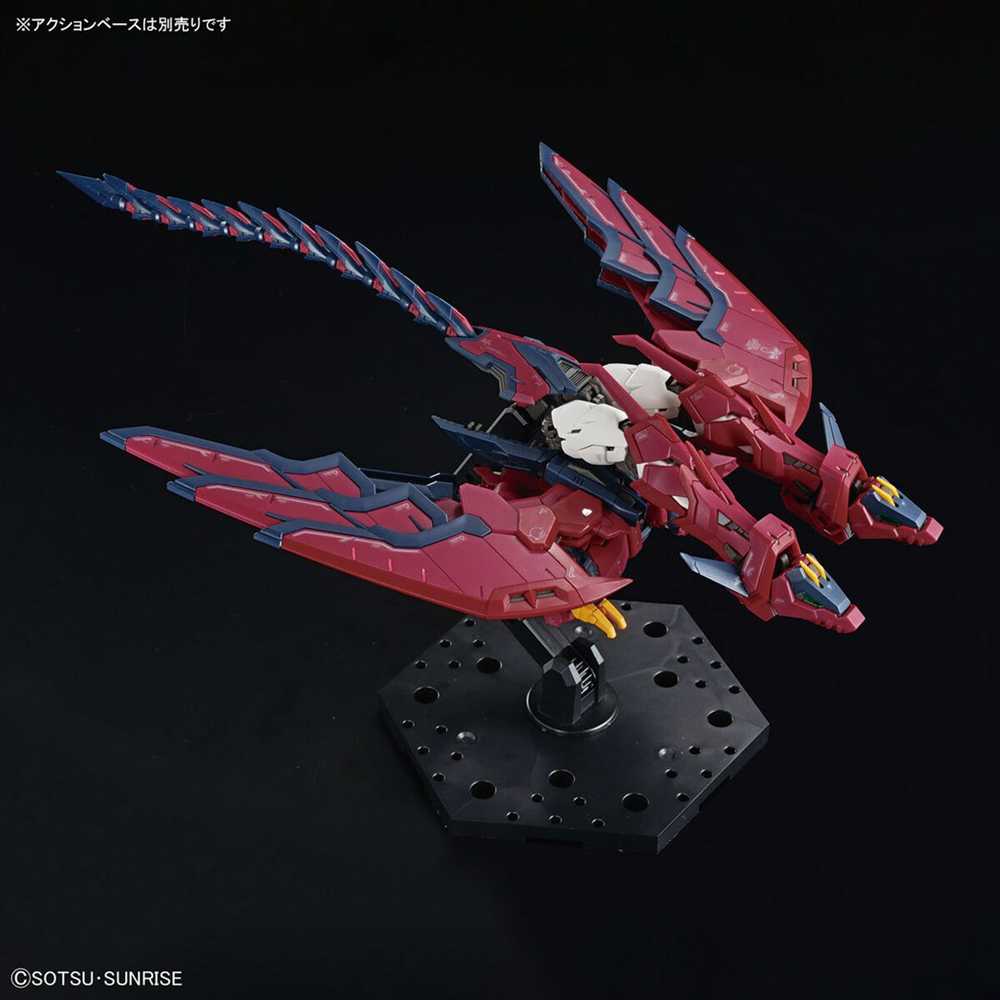 Bandai RG 1/144 GUNDAM EPYON