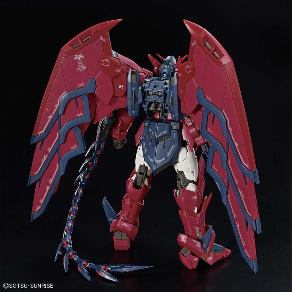 Bandai RG 1/144 GUNDAM EPYON