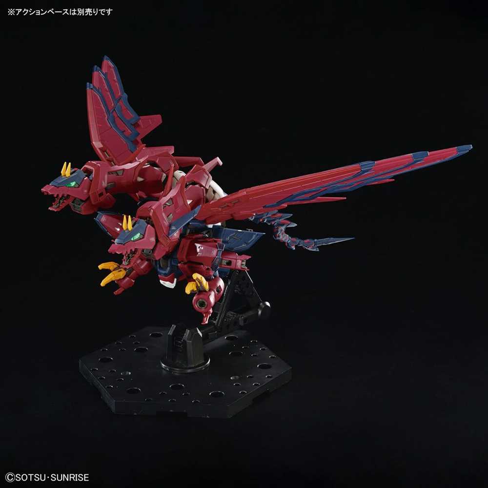 Bandai RG 1/144 GUNDAM EPYON