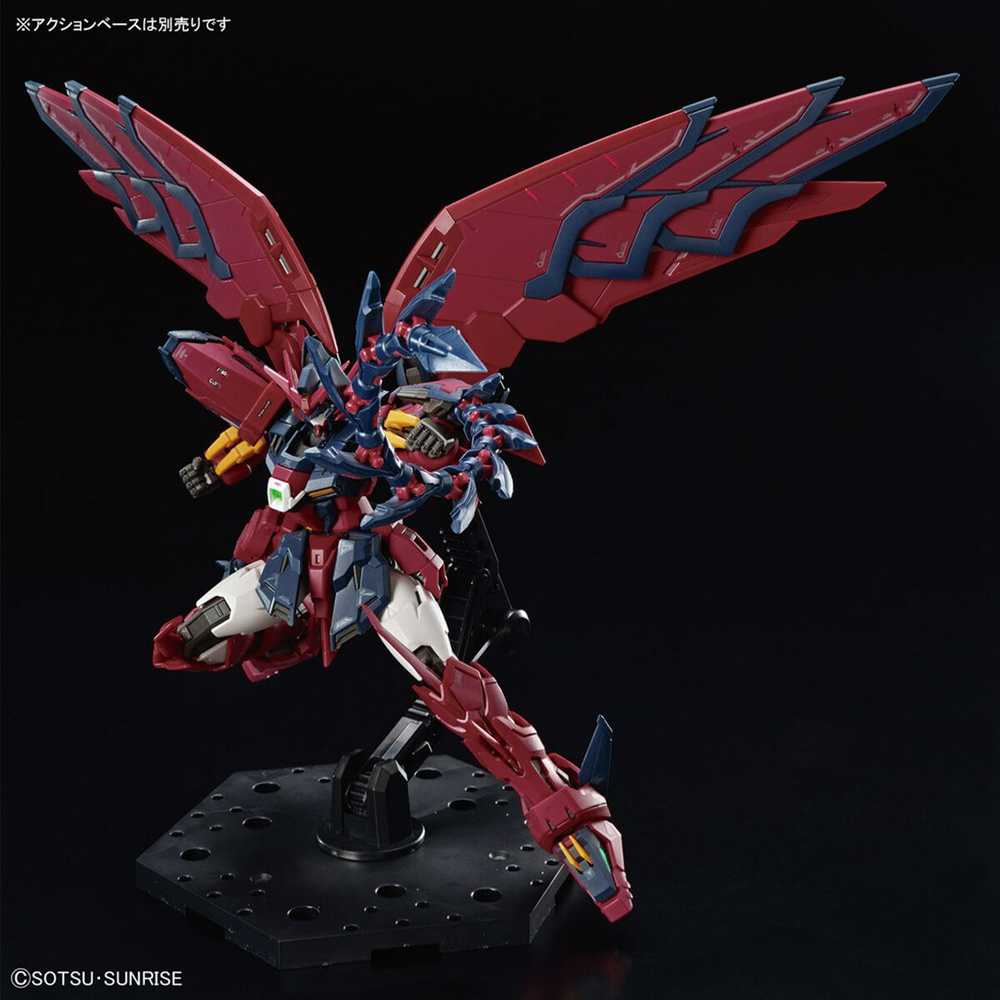 Bandai RG 1/144 GUNDAM EPYON