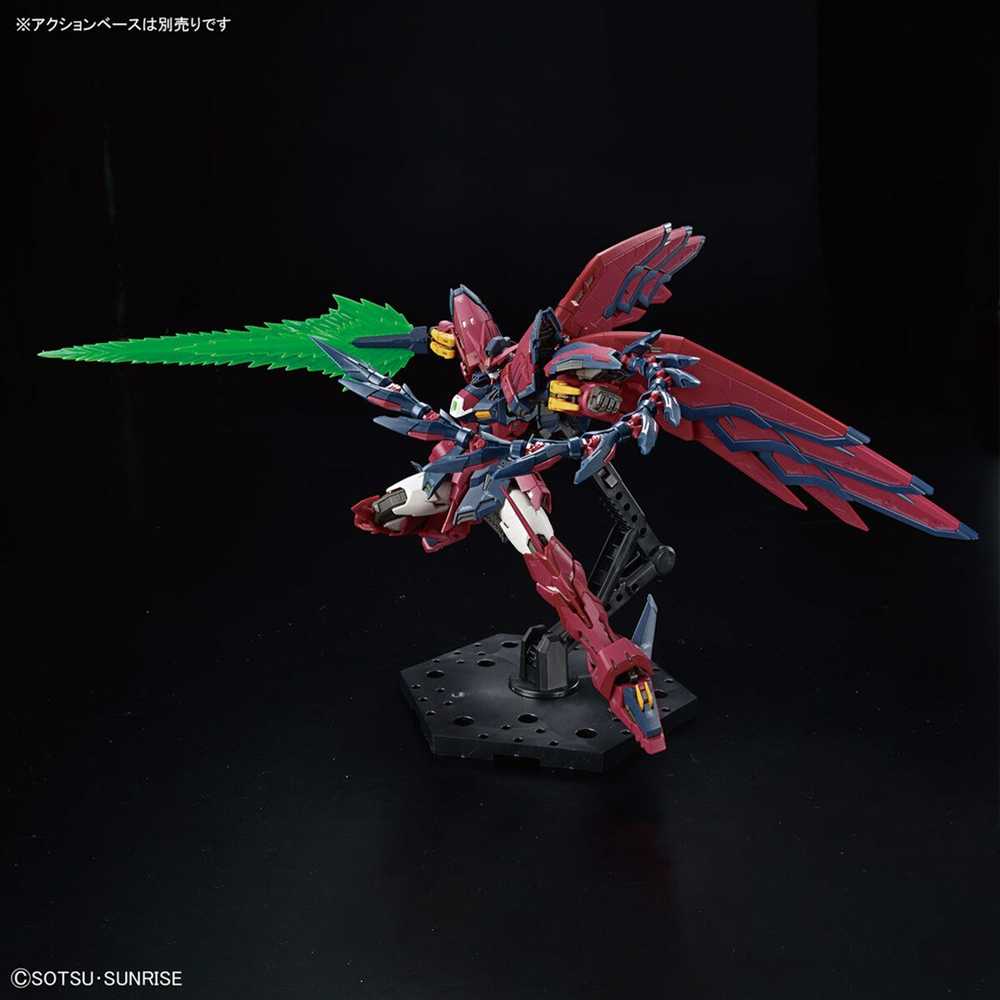 Bandai RG 1/144 GUNDAM EPYON