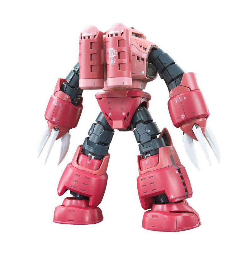 Kolekcinė Figūrėlė - Bandai RG 1/144 MSM-07S Z'Gok Char Aznable Leidimas