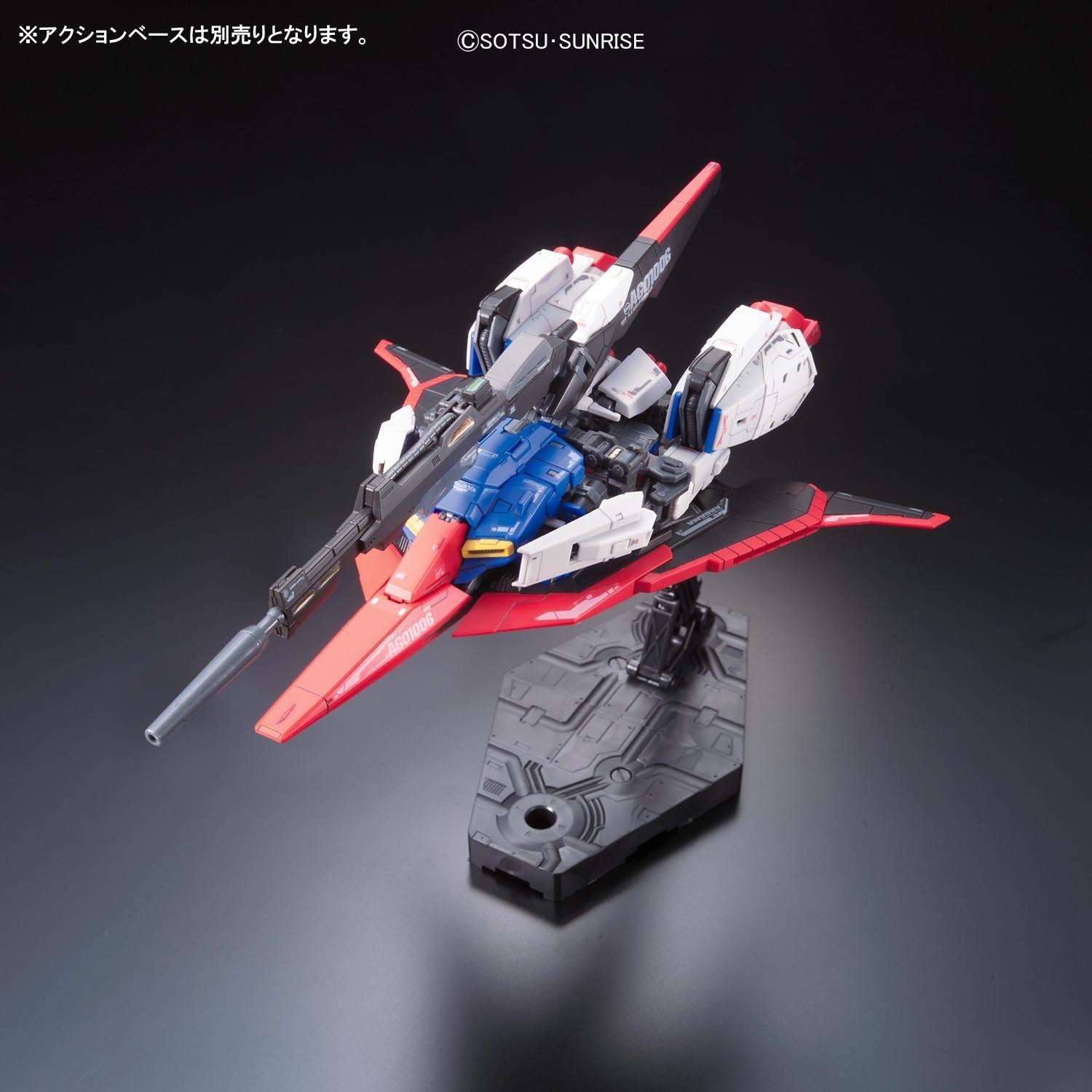 Kolekcinė Figūrėlė - Bandai 1/144 Zeta Gundam BL Daugiaspalvis