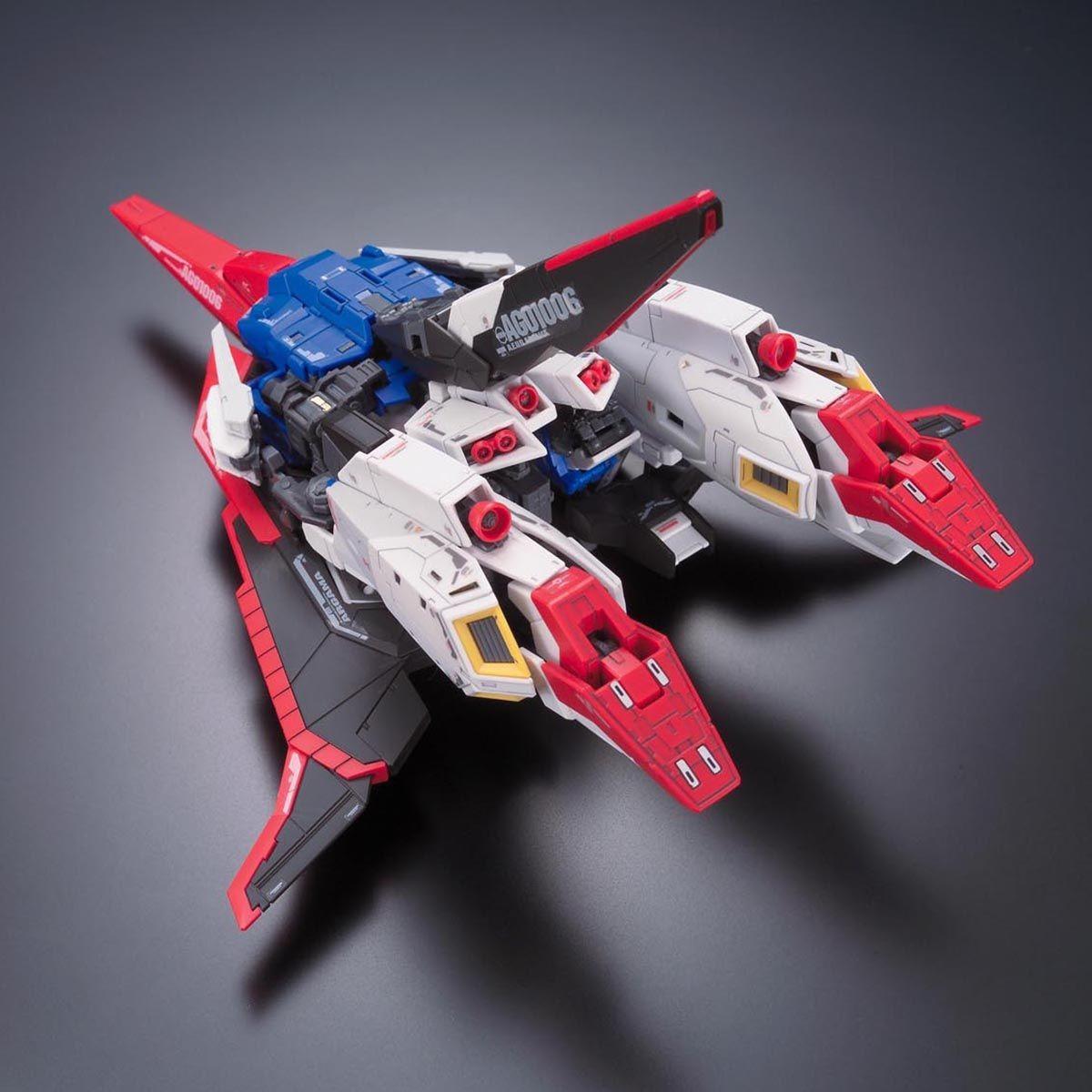 Kolekcinė Figūrėlė - Bandai 1/144 Zeta Gundam BL Daugiaspalvis