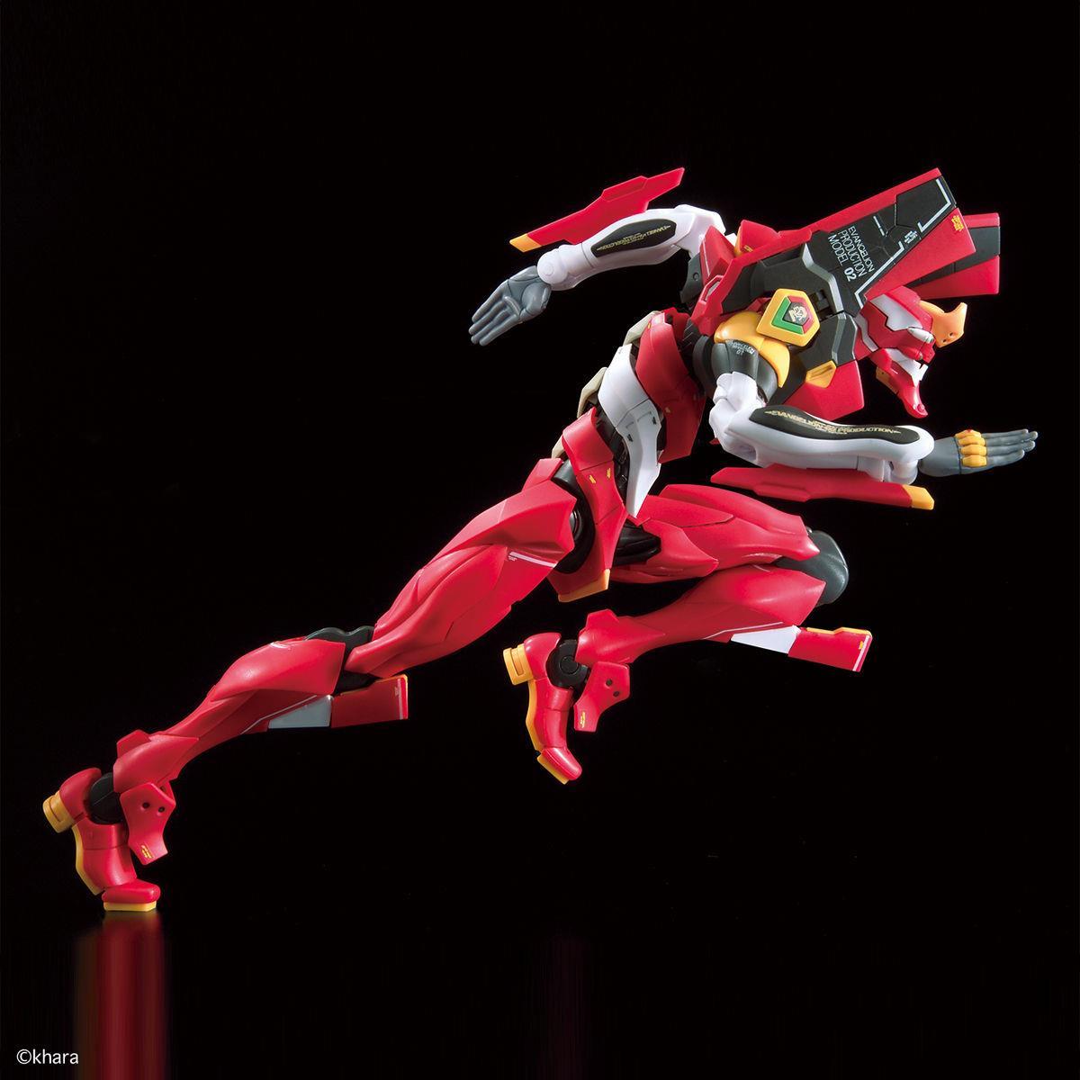 Bandai RG EVANGELION MODEL-02