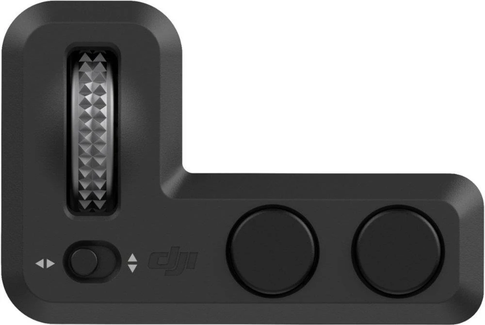 DJI Osmo Pocket Expansion Kit