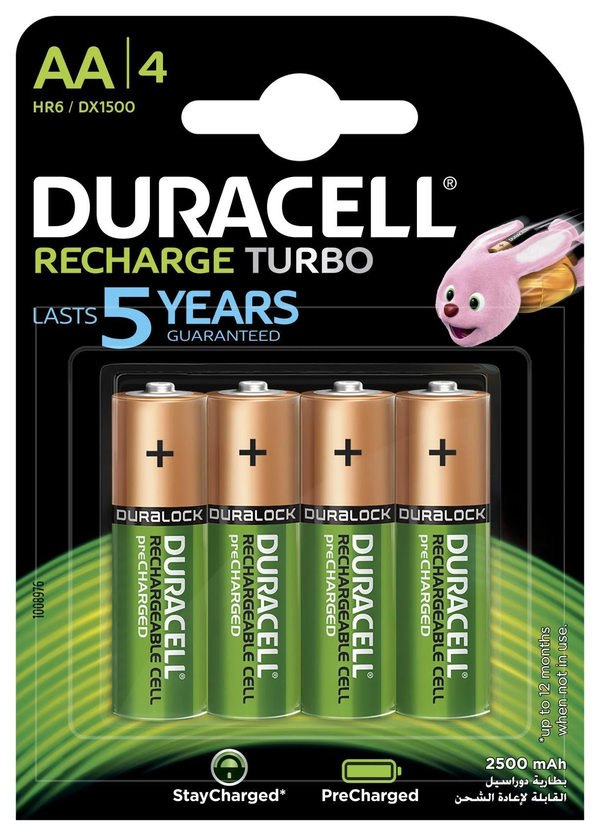 Duracell HR6 AA 4-pack Įkraunama baterija Nikelio-metalo hidridas (NiMH)