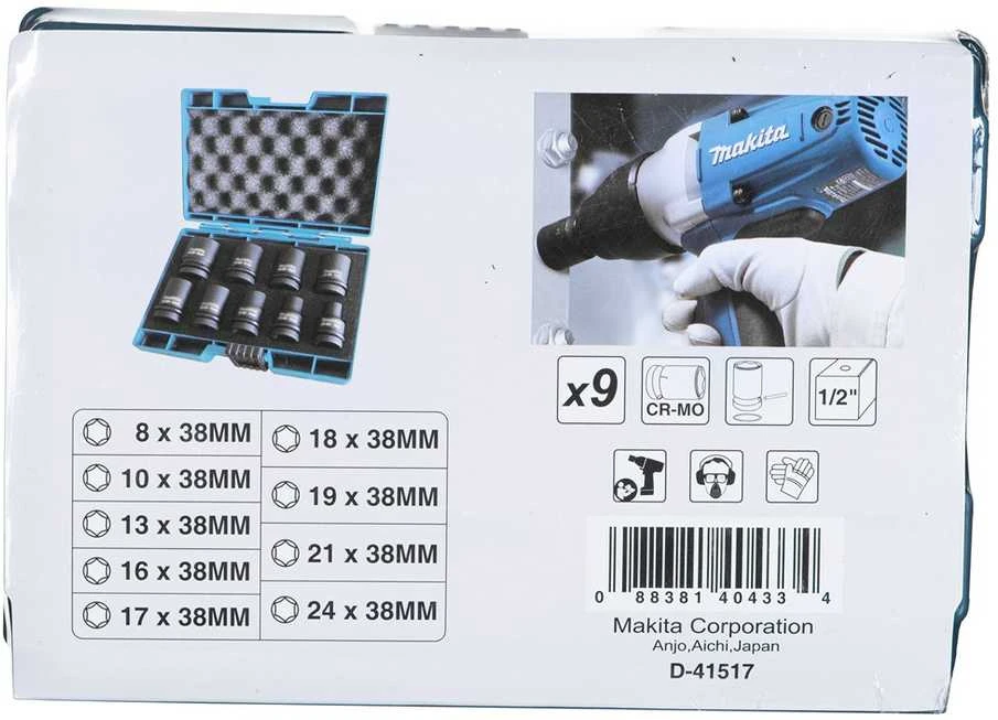 MAKITA KOMPLEKTAS COMBO 18V DLX2359TJ1 (DHP484, DTW300) 3×5,0Ah