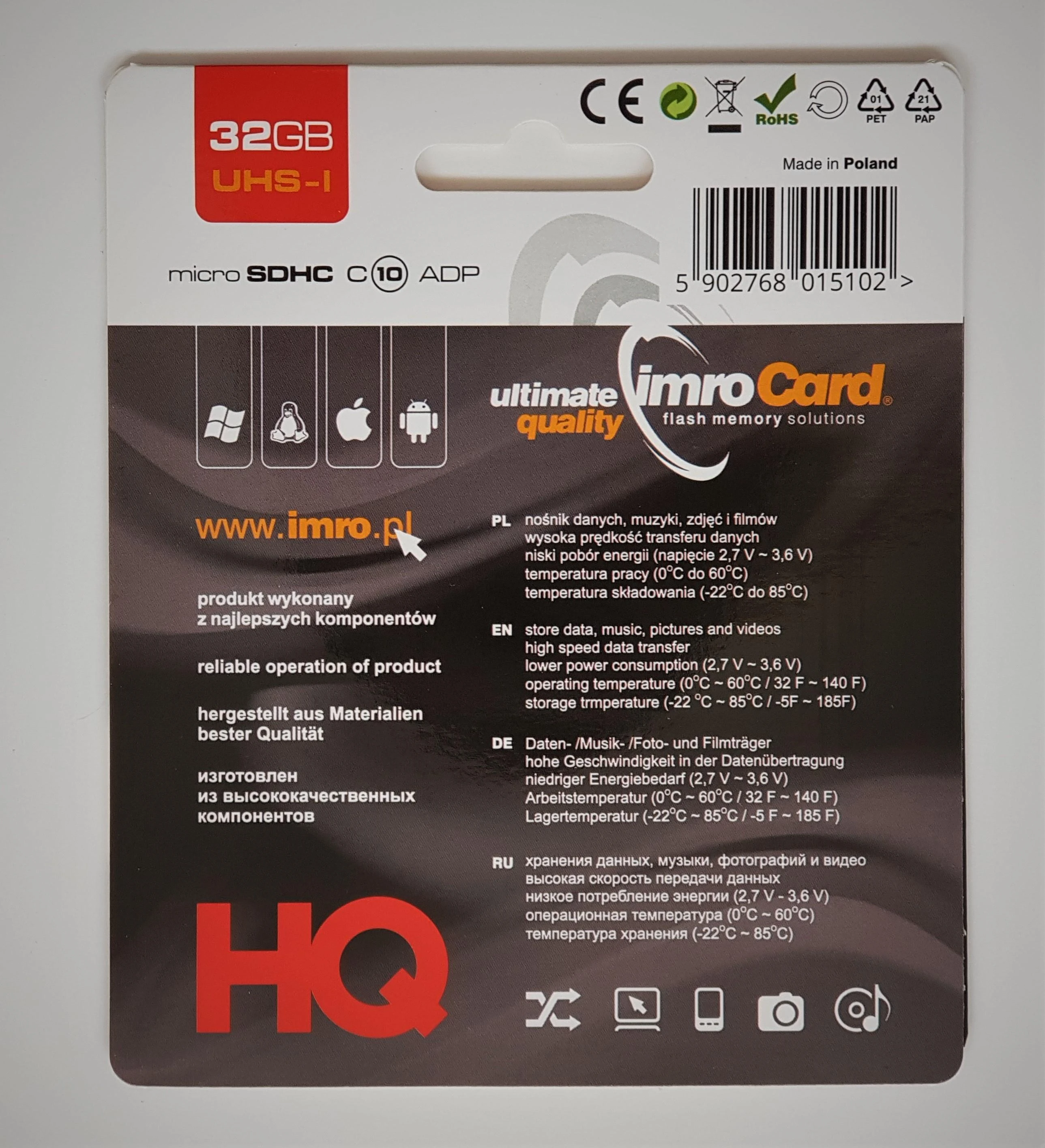 Imro atminties kortelė 32GB Micro SDHC cl. 10 UHS-I + adapteris