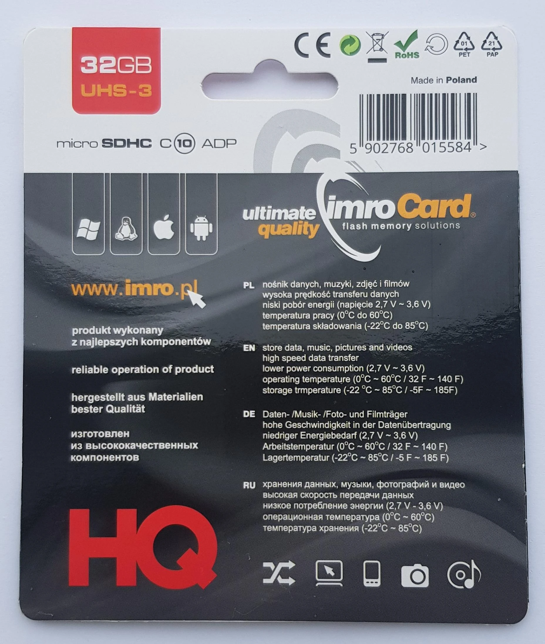 Imro atminties kortelė 32GB Micro SDHC cl. 10 UHS-3 + adapteris