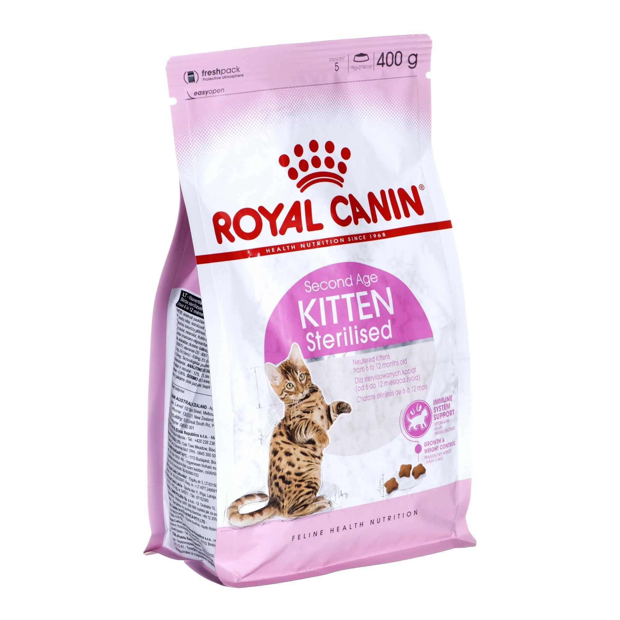 Royal Canin kačiukas sterilizuotas 400g