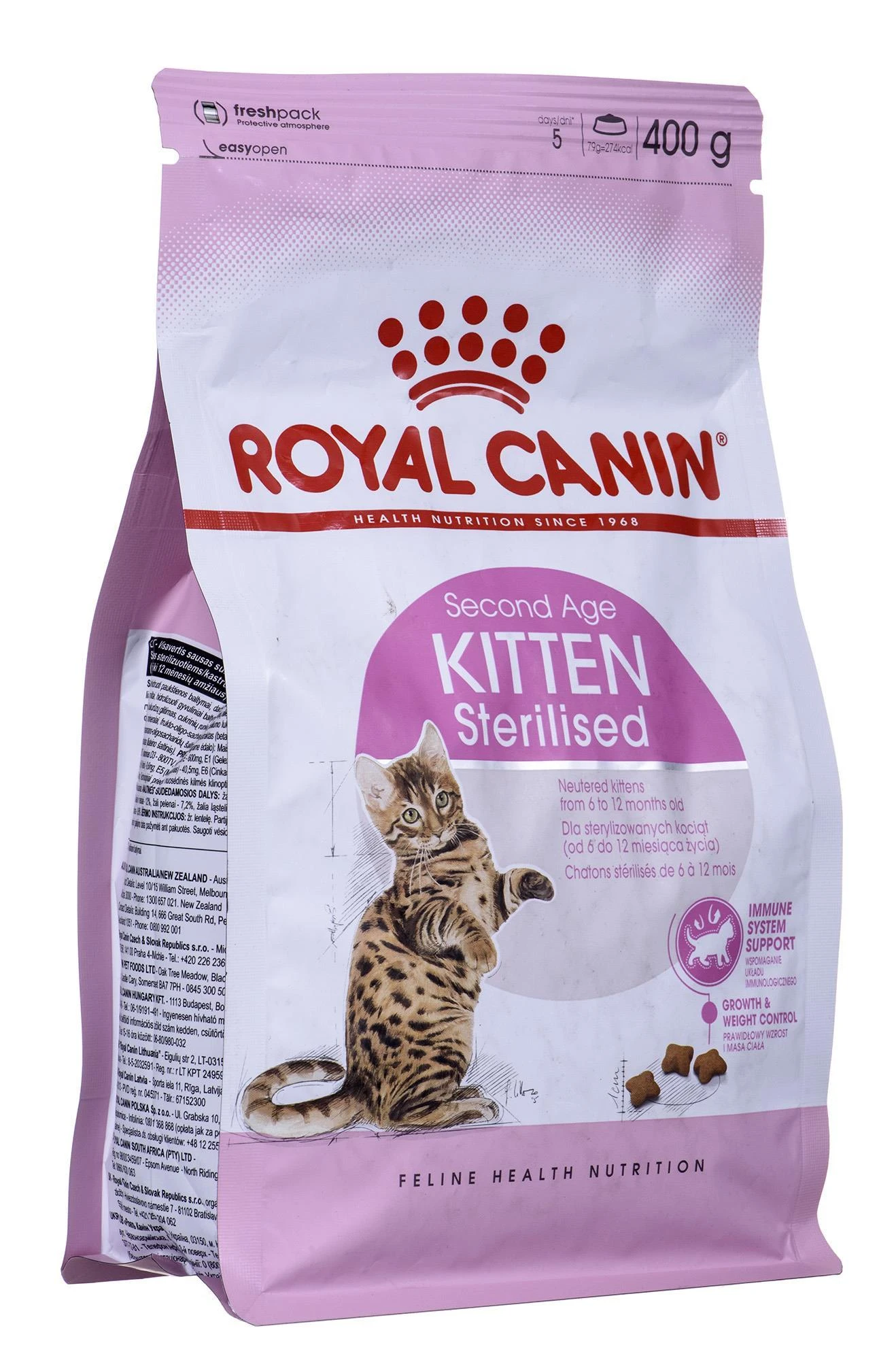 Royal Canin kačiukas sterilizuotas 400g