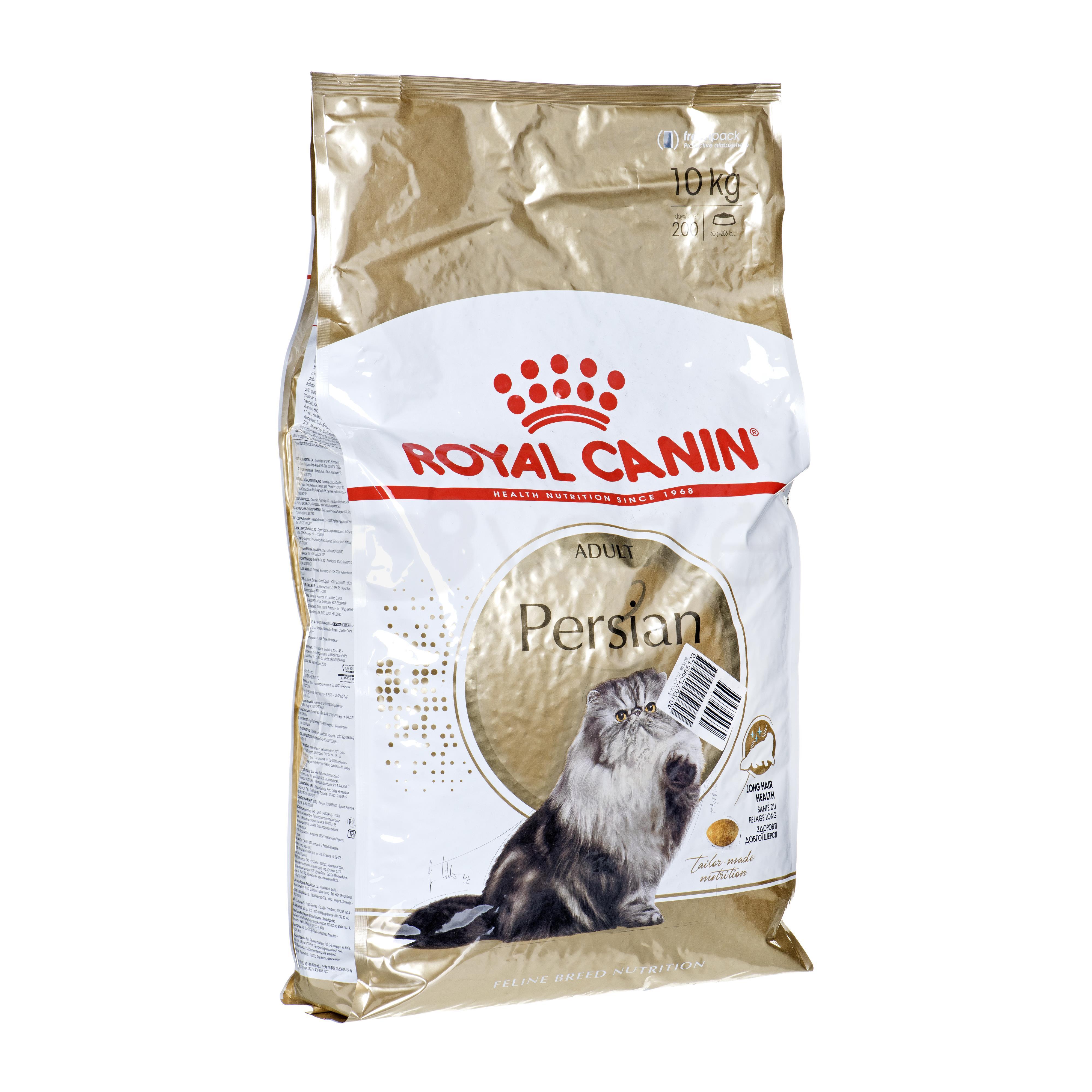 Royal Canin Persian Adult 10kg