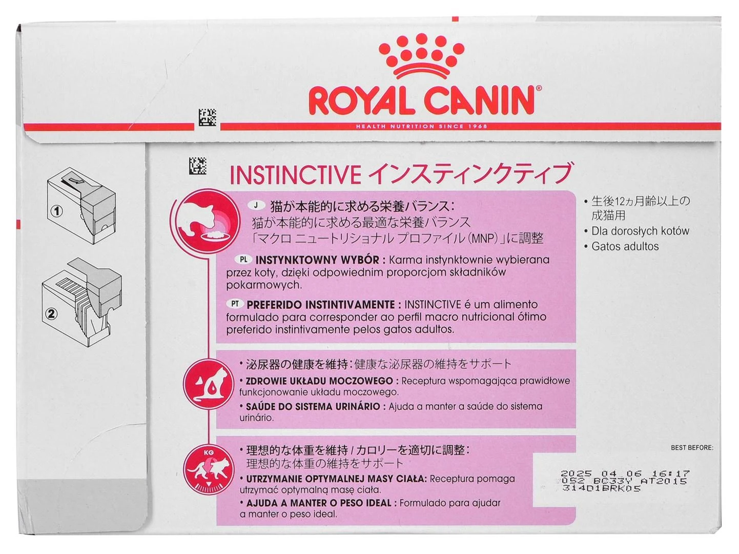 FHN Cat Instinctive Gravy 12x85 g