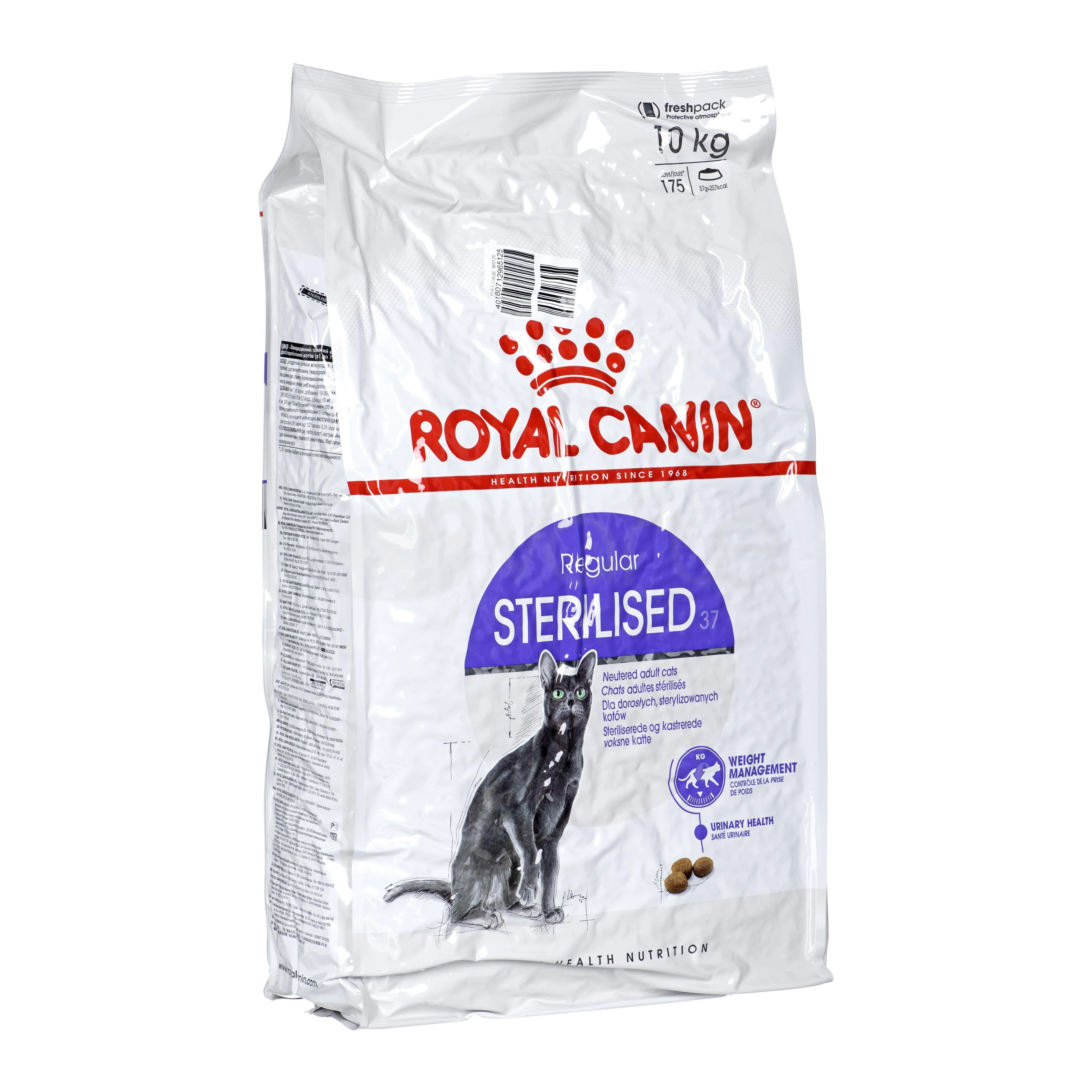 Royal Canin Sterilised 10kg