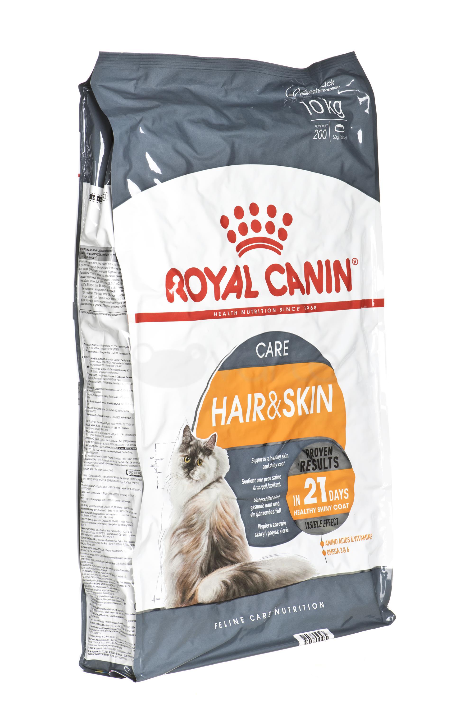 Royal Canin plaukų ir odos priežiūros priemonė 10 kg