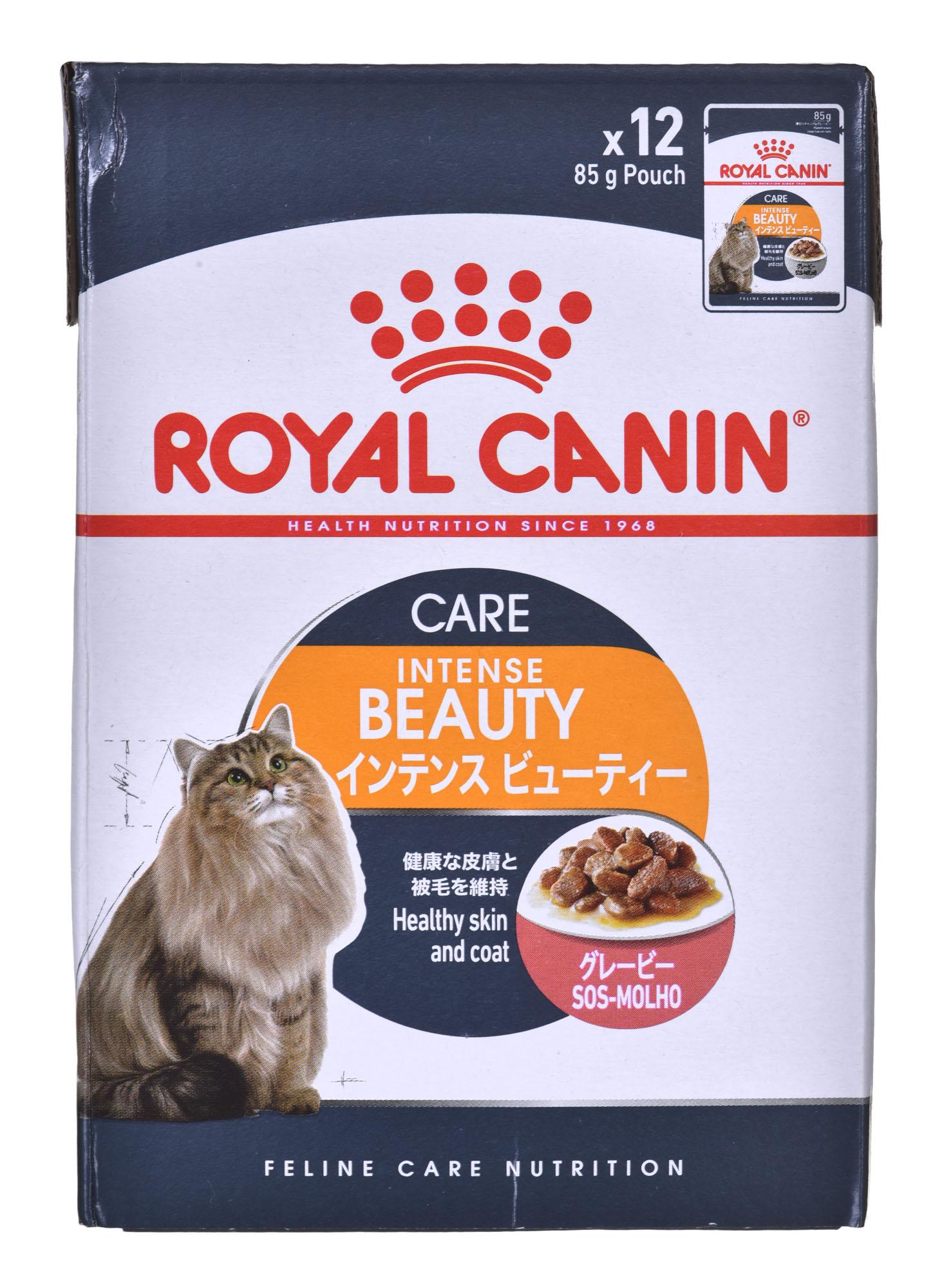 Royal Canin FCN Cat plaukų ir odos priežiūros padažas 12x85g