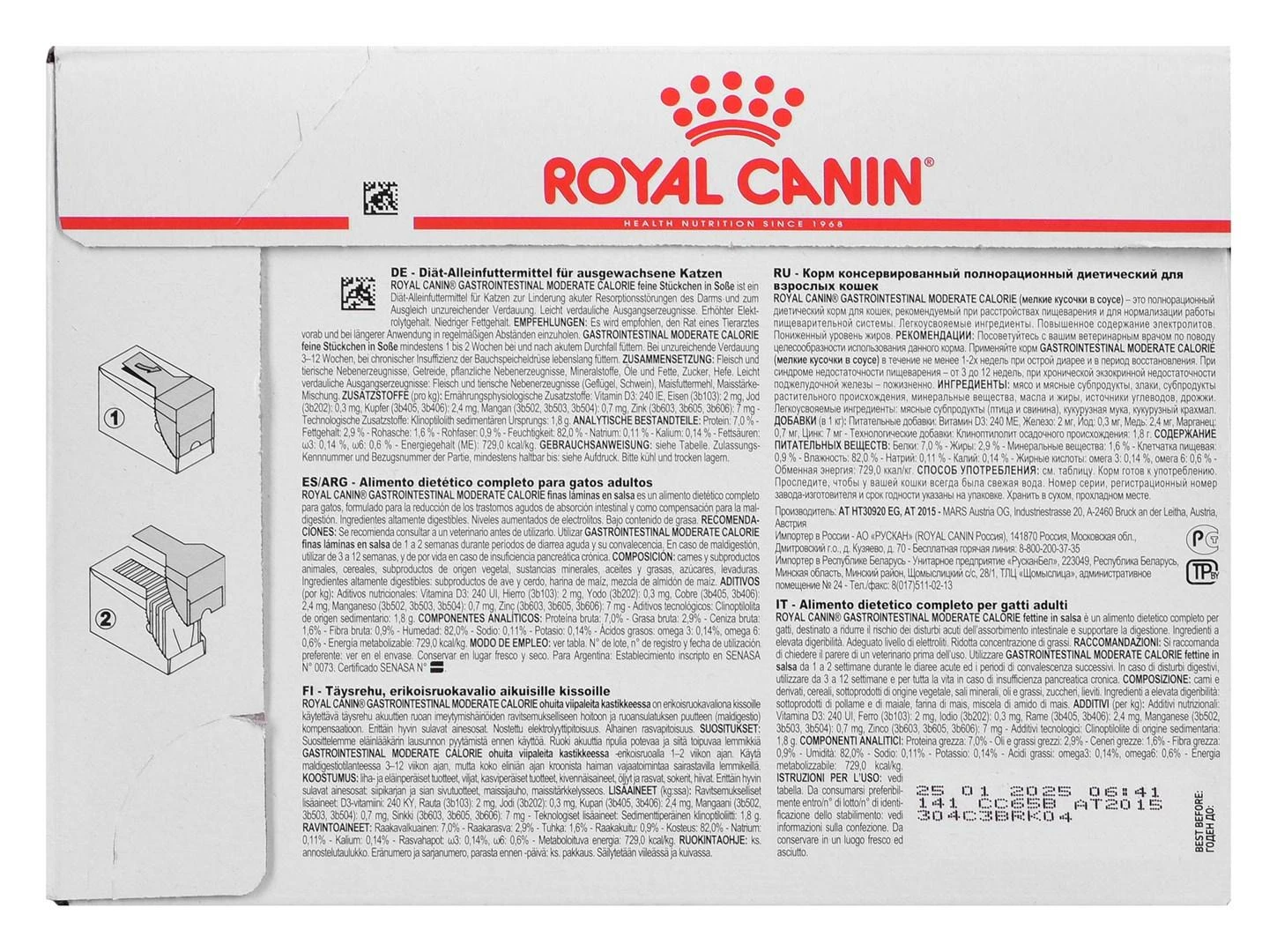 ROYAL CANIN Intestinal Gastro Moderate Cat 12x85g