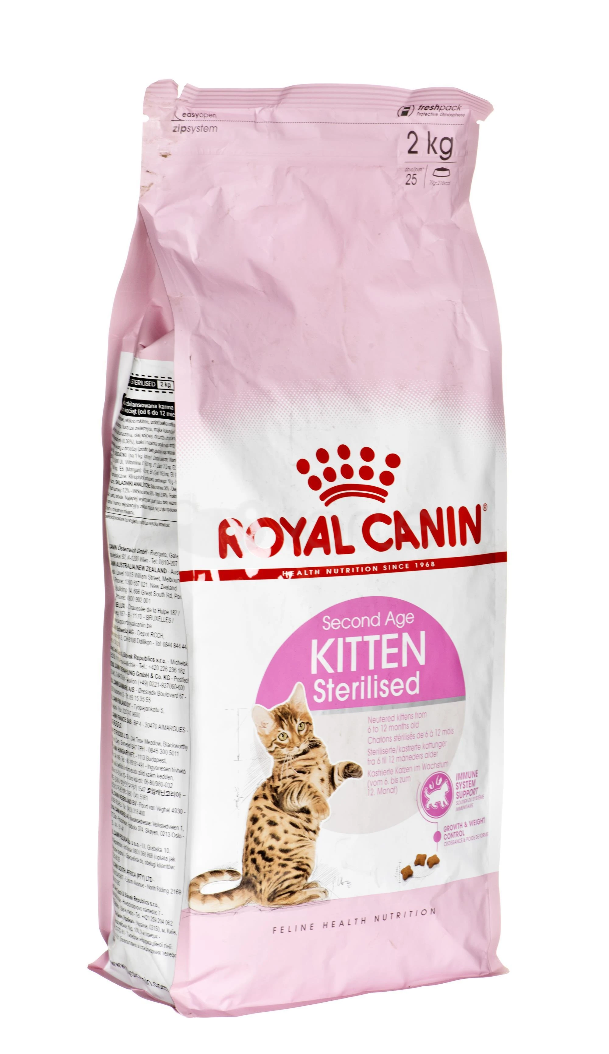 Royal Canin kačiukas sterilizuotas 2kg