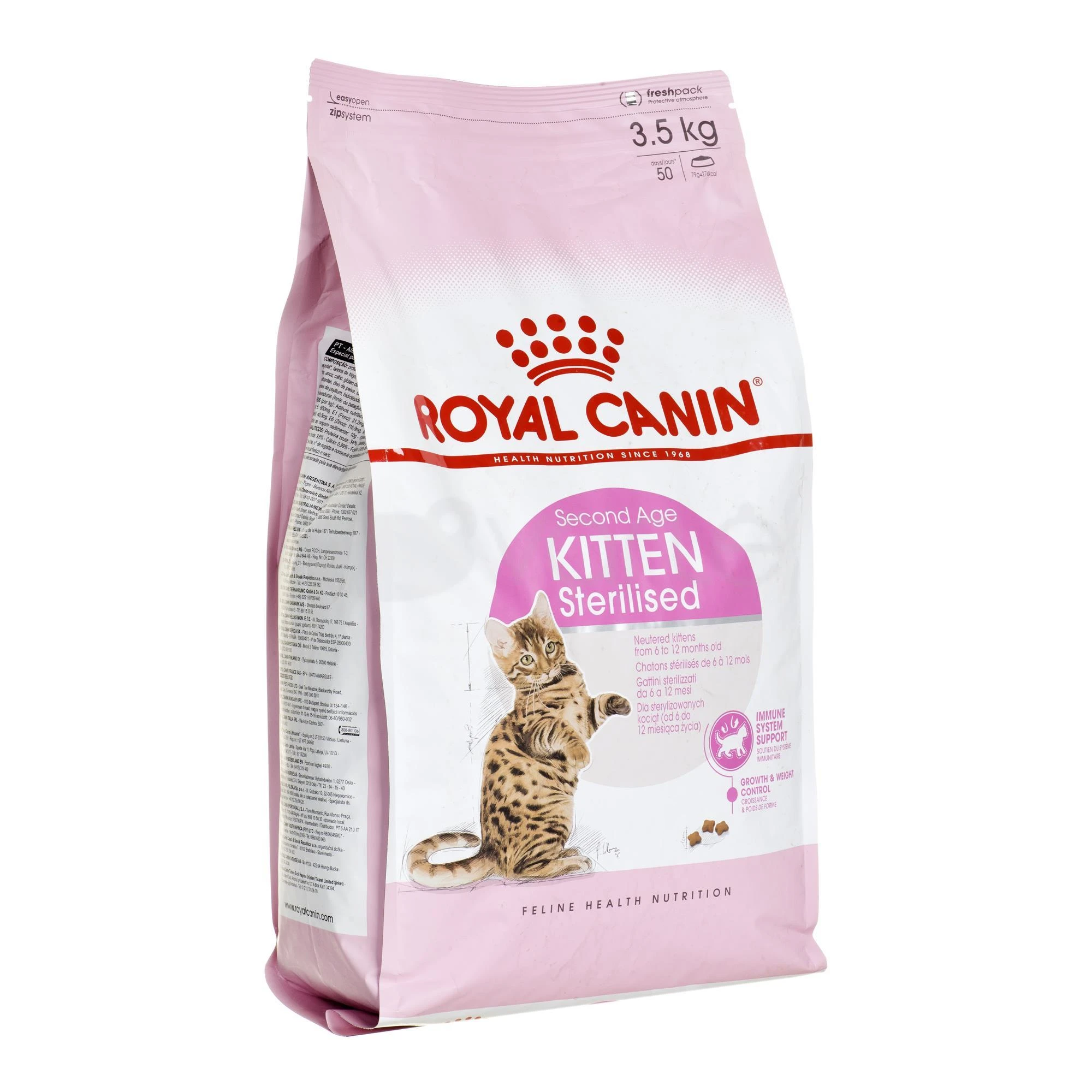 Royal Canin kačiukas sterilizuotas 2kg