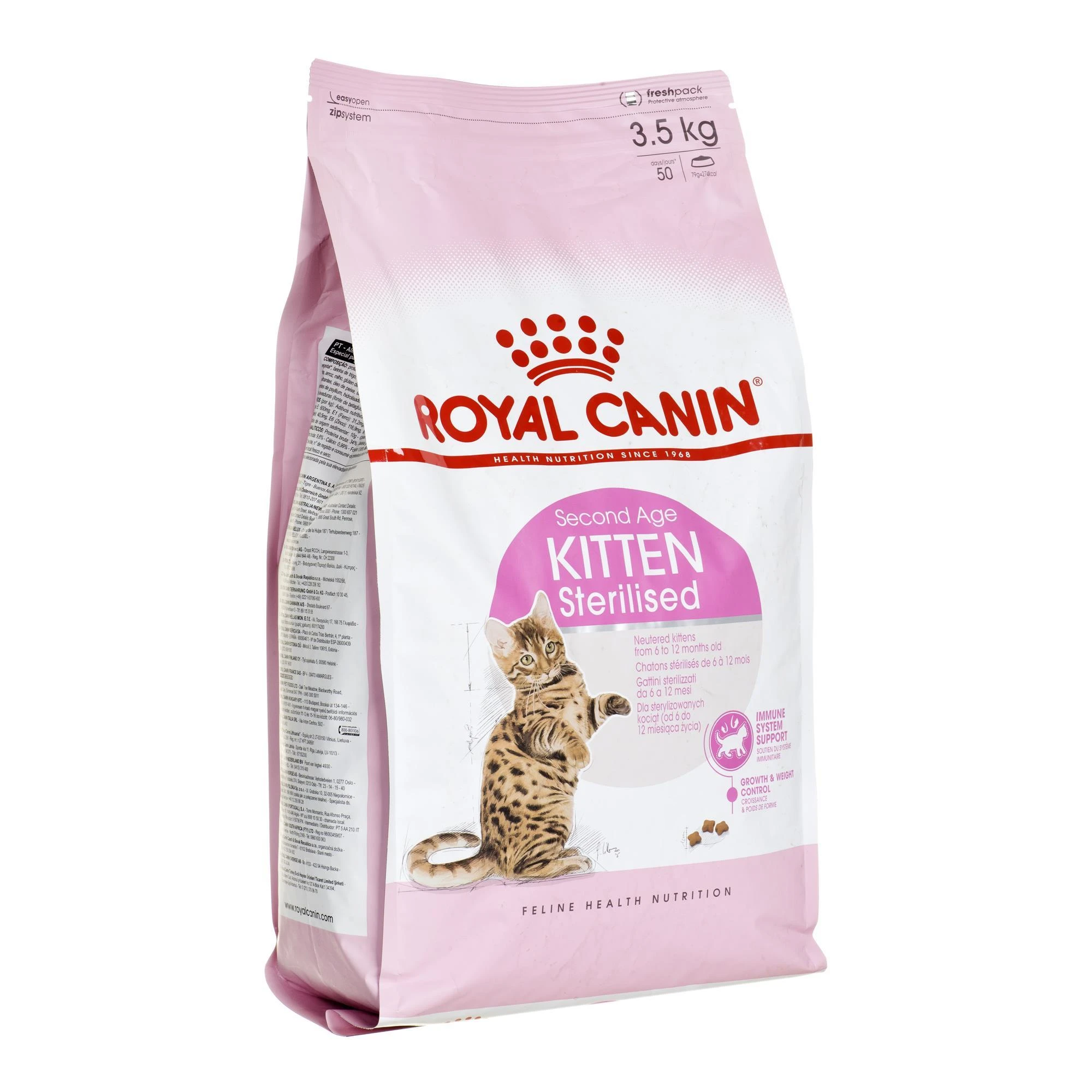 Royal Canin Kitten Sterilised sausas maistas katėms su paukštiena, ryžiais, daržovėmis 3,5kg