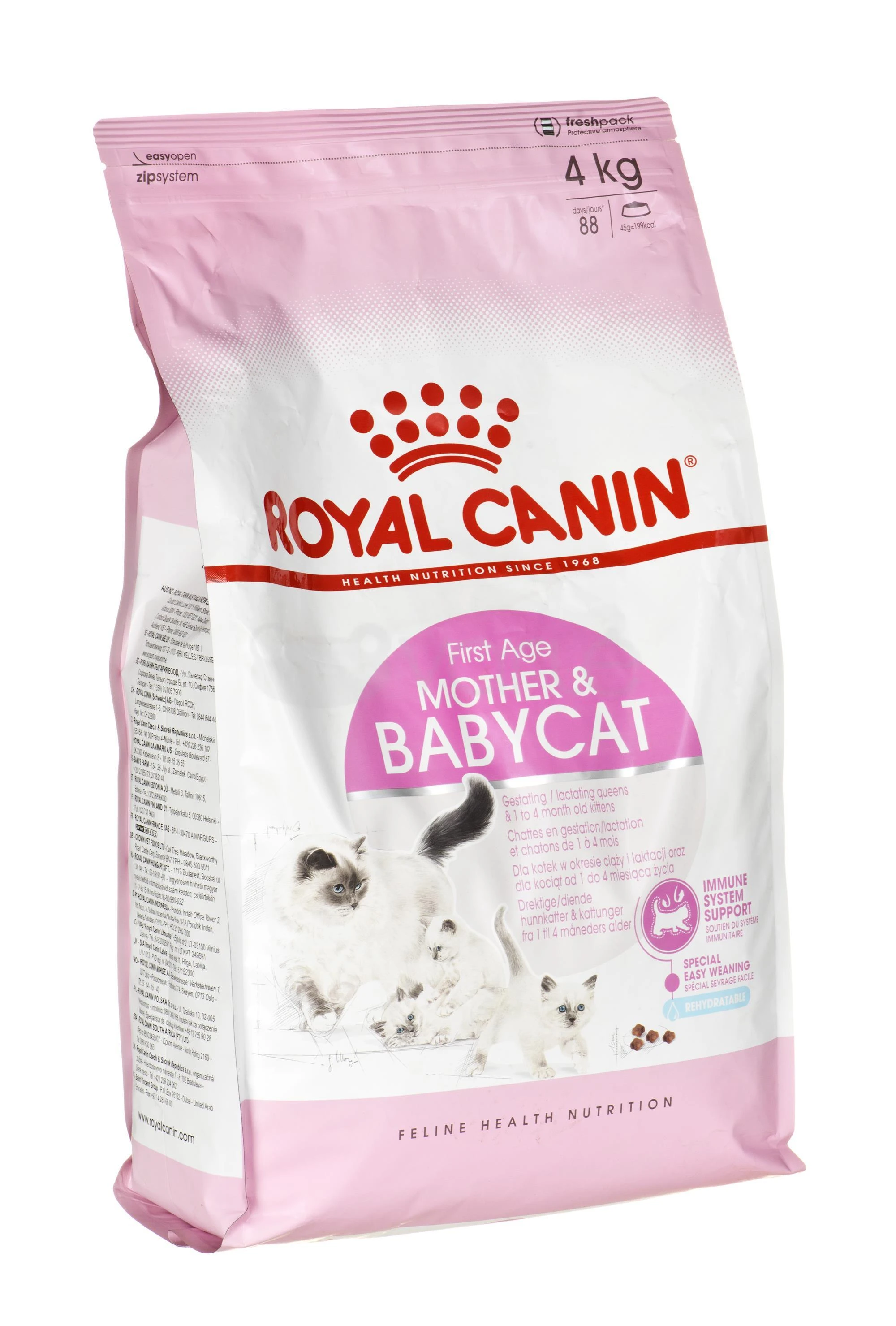 Royal Canin Babycat 4kg