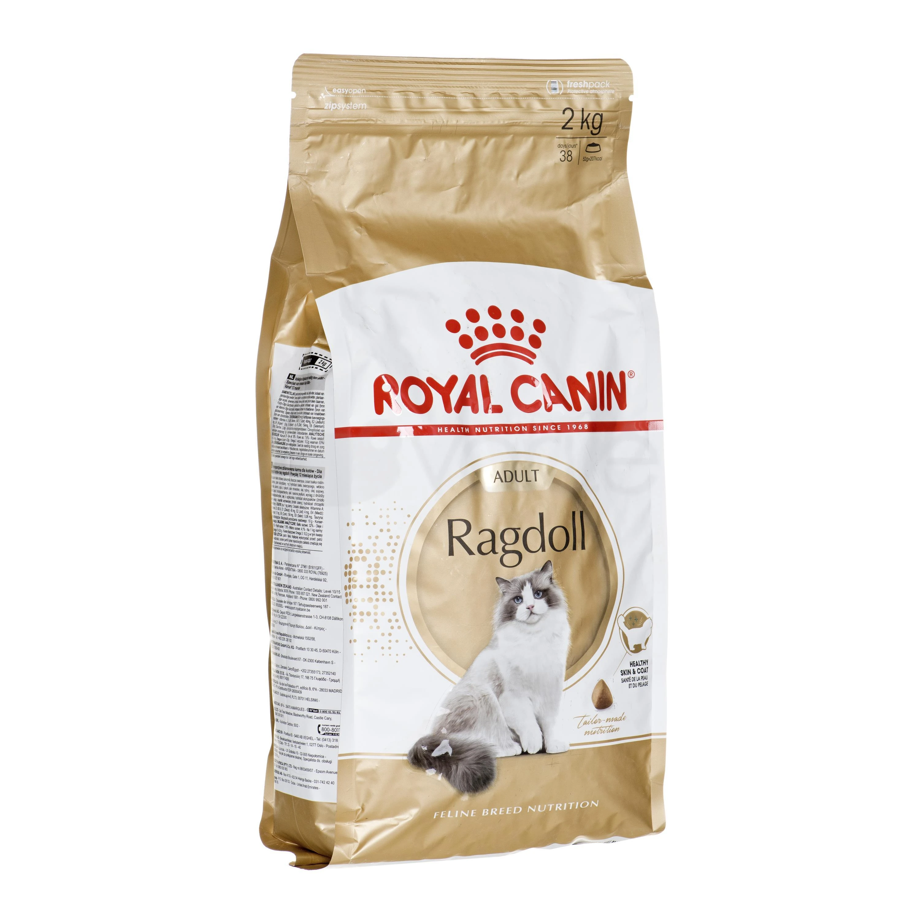 Royal Canin Ragdoll 2kg