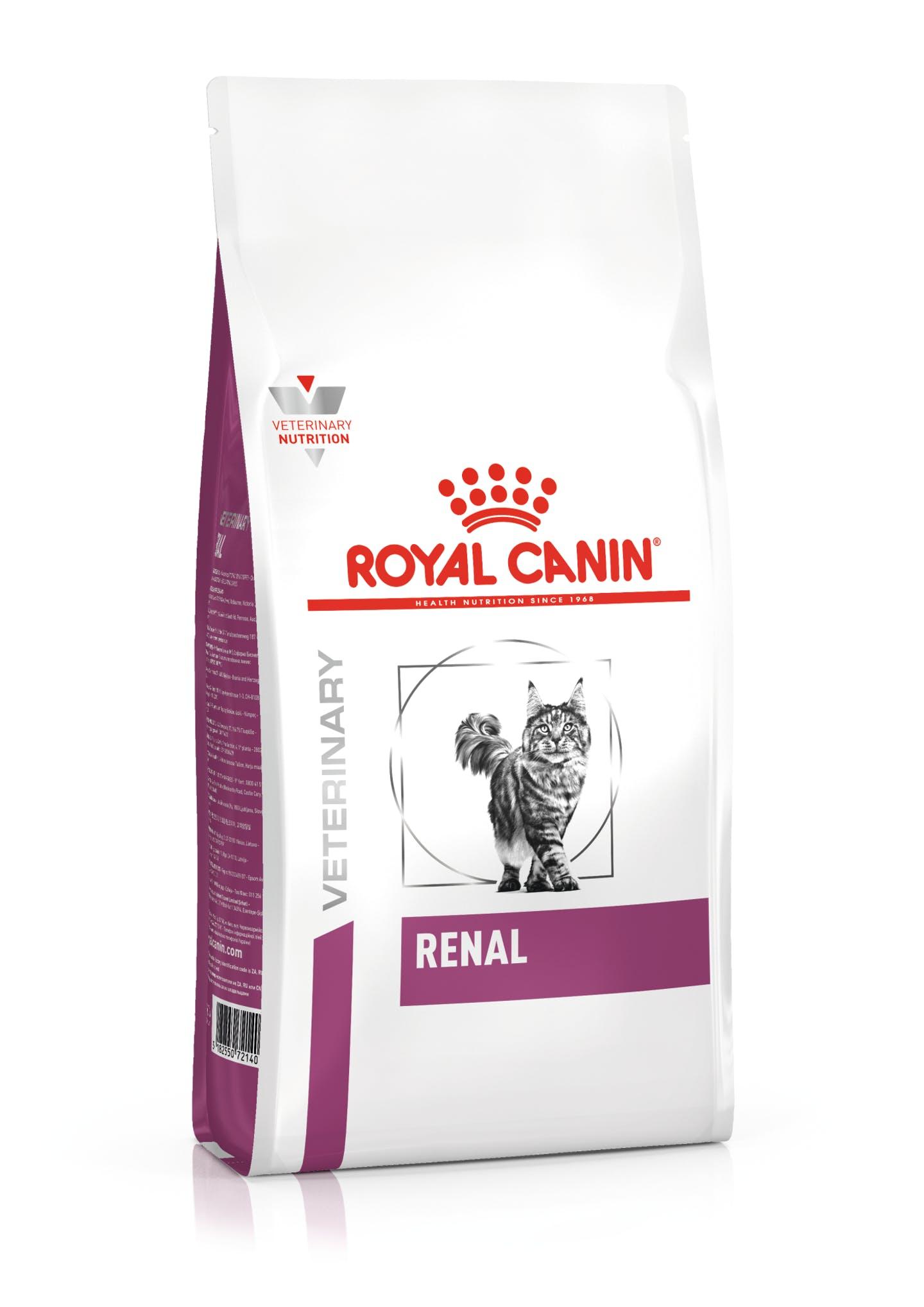 ROYAL CANIN inkstų kačių pašaras 2kg
