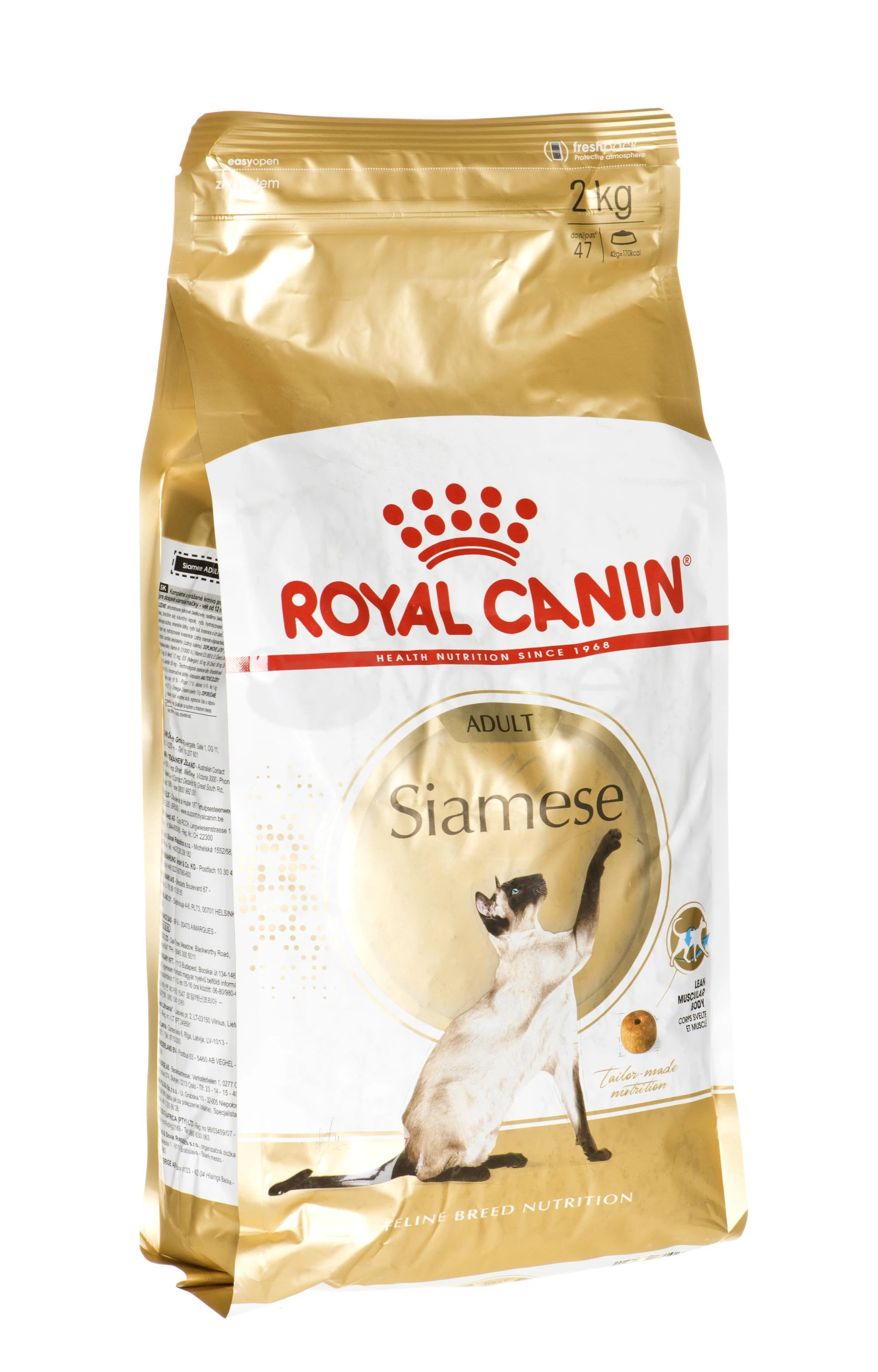 Royal Canin Siamo suaugusiems 2kg