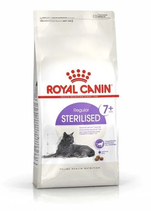 Royal Canin Sterilised 400g
