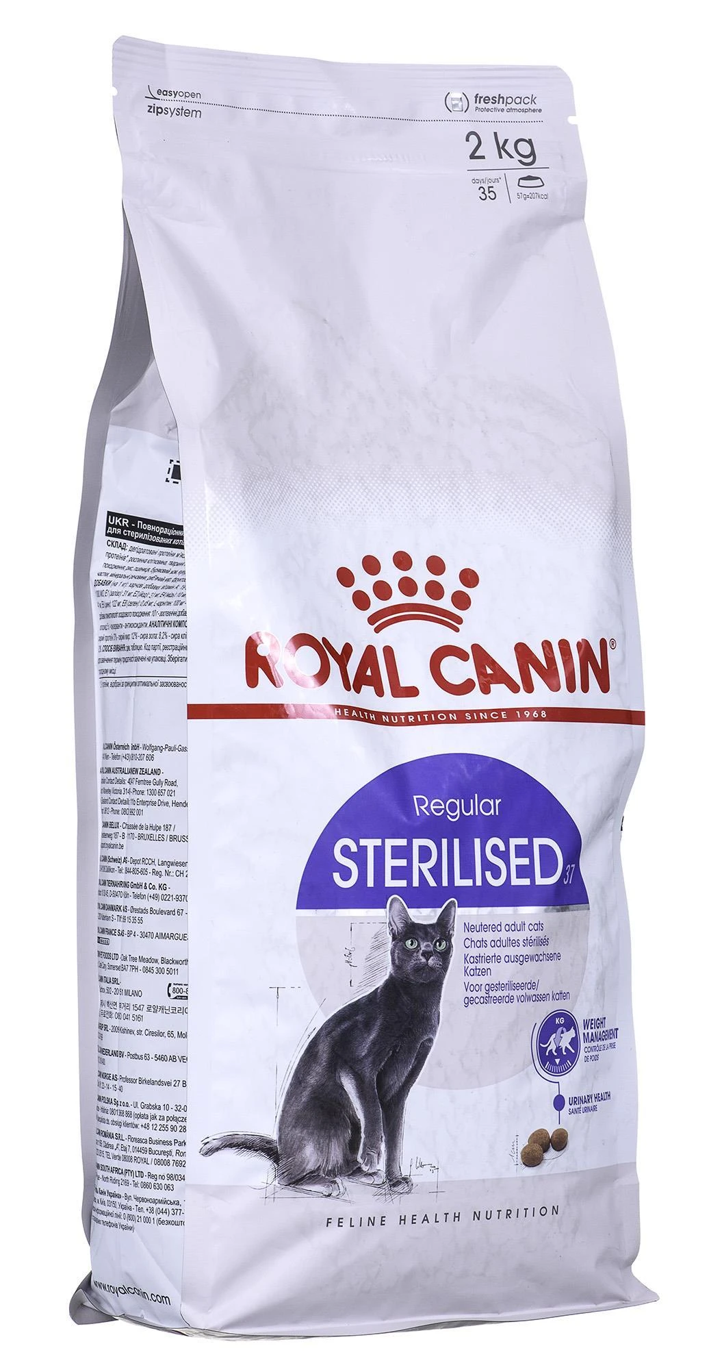 Royal Canin Sterilised 2kg