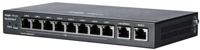 Ruijie Networks RG-EG210G-P wired router Gigabit Ethernet Juodas ...