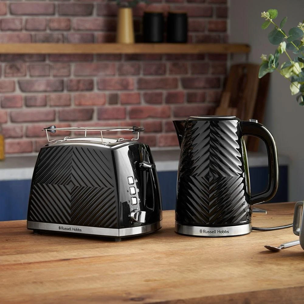 Russell Hobbs Groove virdulys, juodas