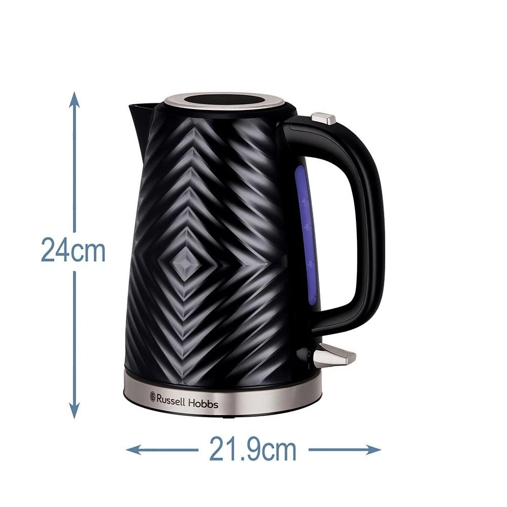 Russell Hobbs Groove virdulys, juodas