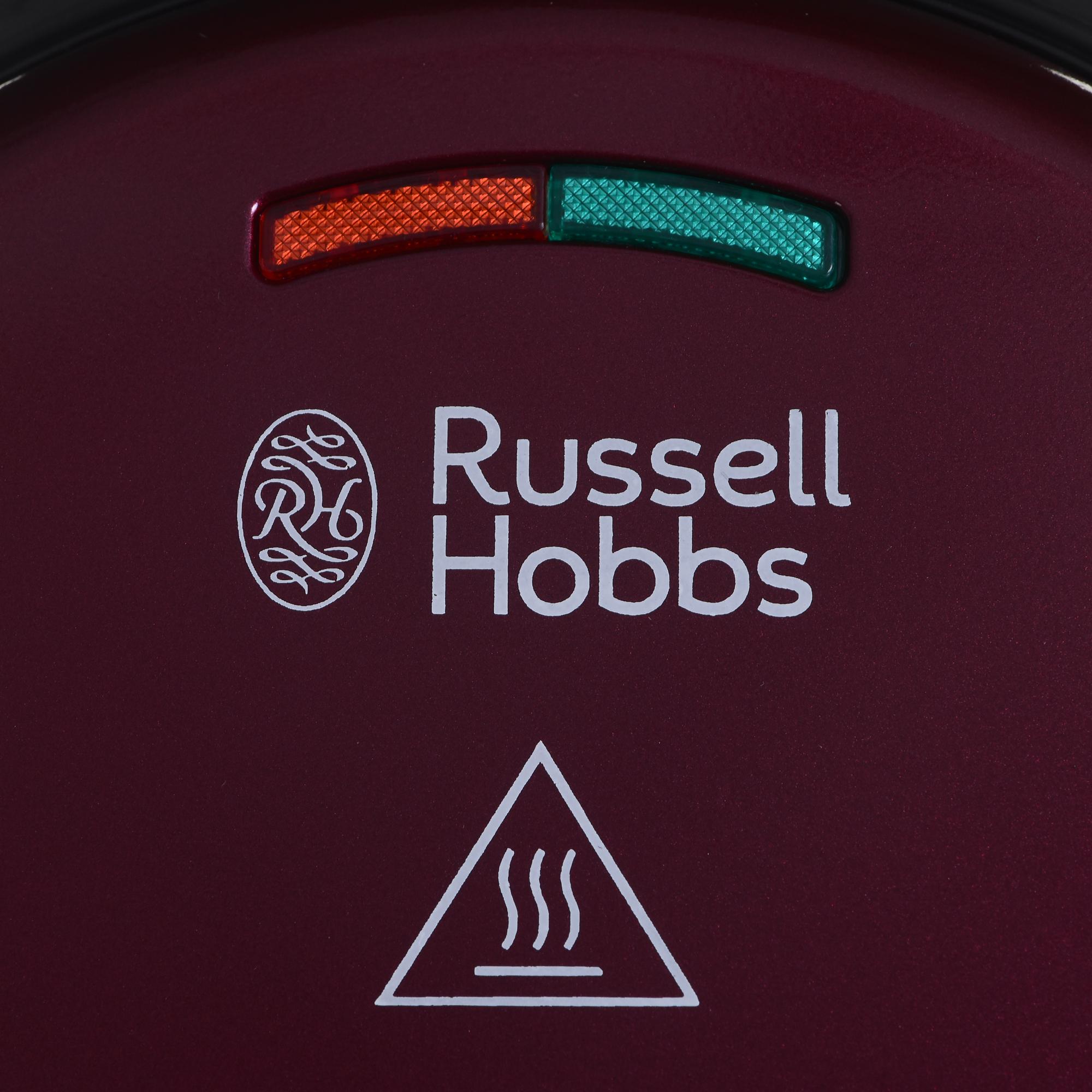 Rusell Hobbs FIESTA 3-IN-1 Vaflinė 24620-56