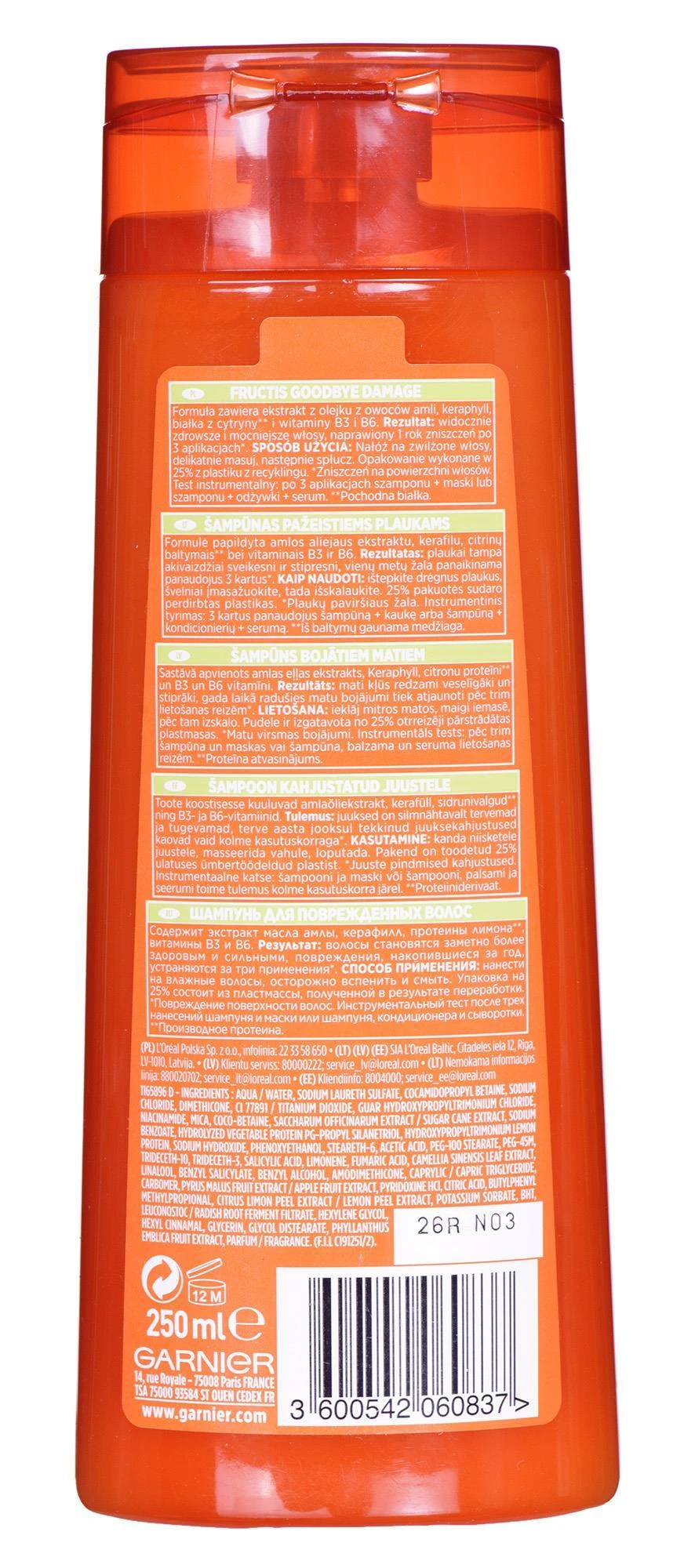 Garnier Fructis Goodbye Damage, 250 ml