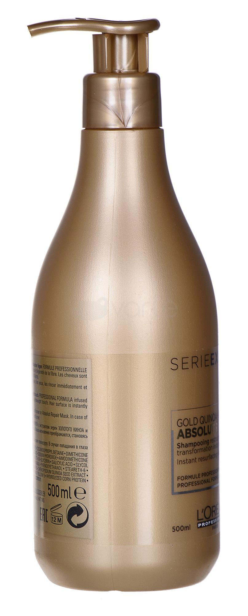 LOréal Professionnel Absolut Repair, 500 ml