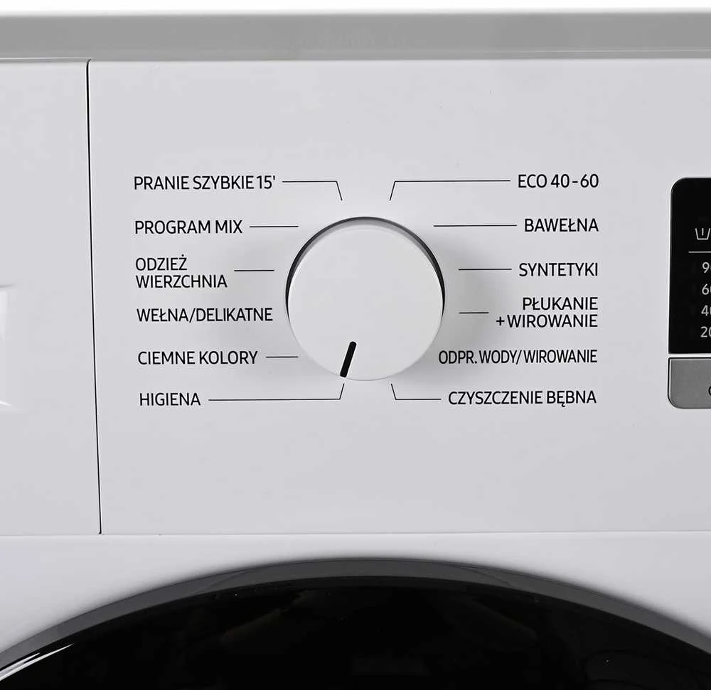 Skalbimo mašina Samsung WW60A3120BE