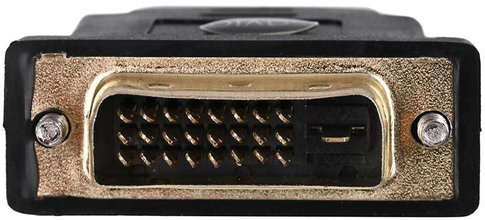 Vaizdo Kabelio Adapteris - Savio Cl-21 HDMI, Juodas