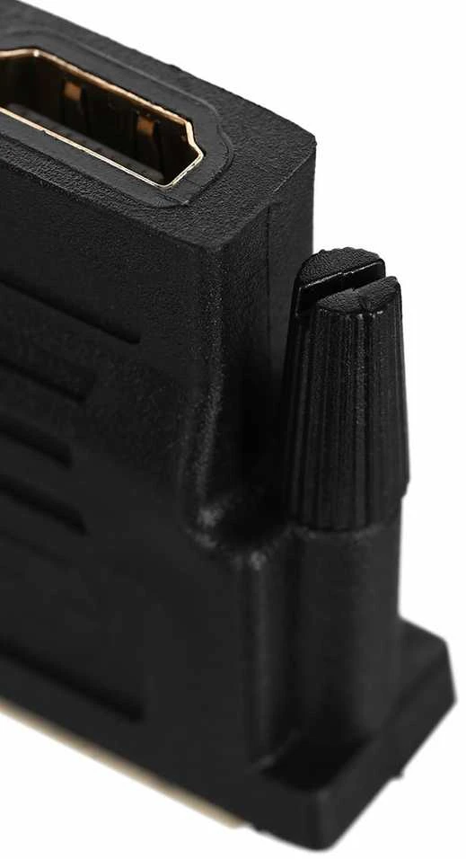 Vaizdo Kabelio Adapteris - Savio Cl-21 HDMI, Juodas
