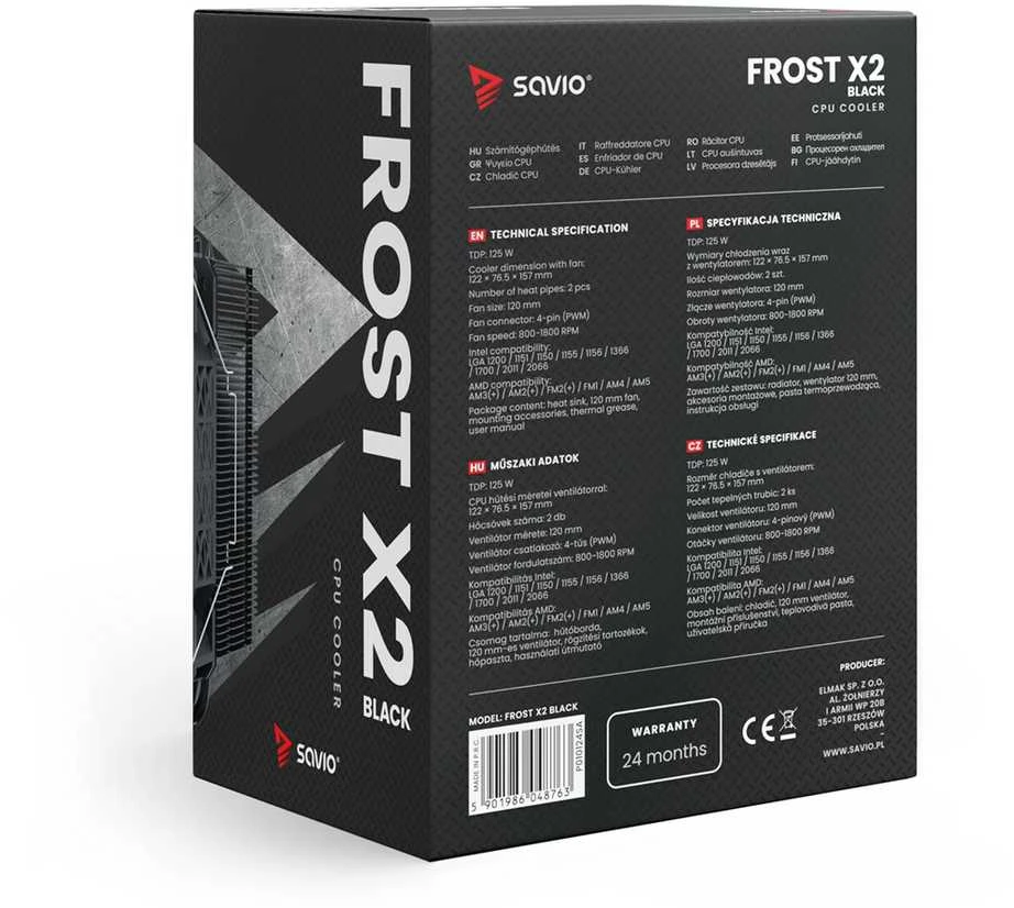 Procesoriaus Aušintuvas - Savio SAVGCOFROSTBLACKX2 12 Cm