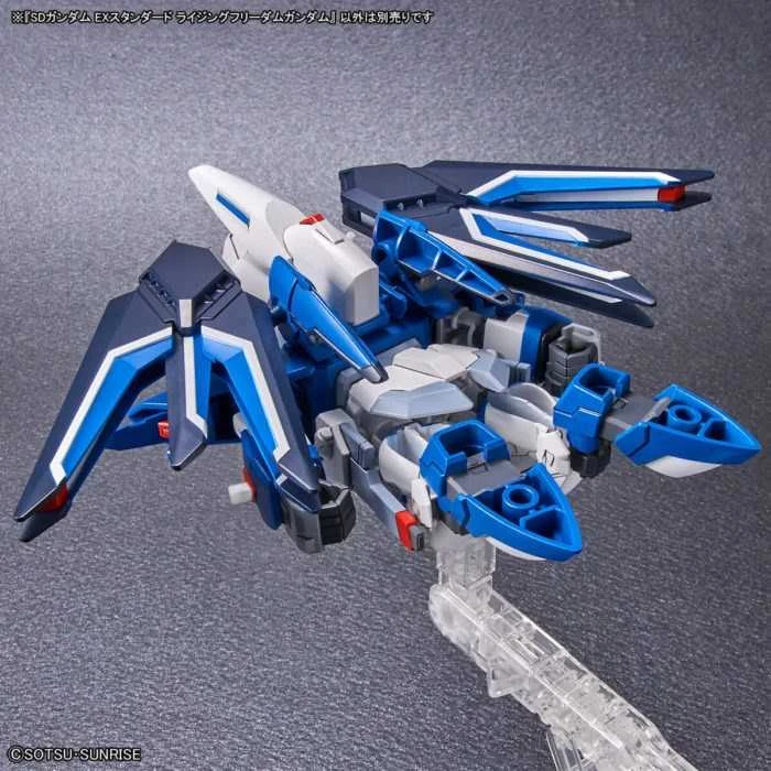 Bandai SDEX RISING FREEDOM GUNDAM