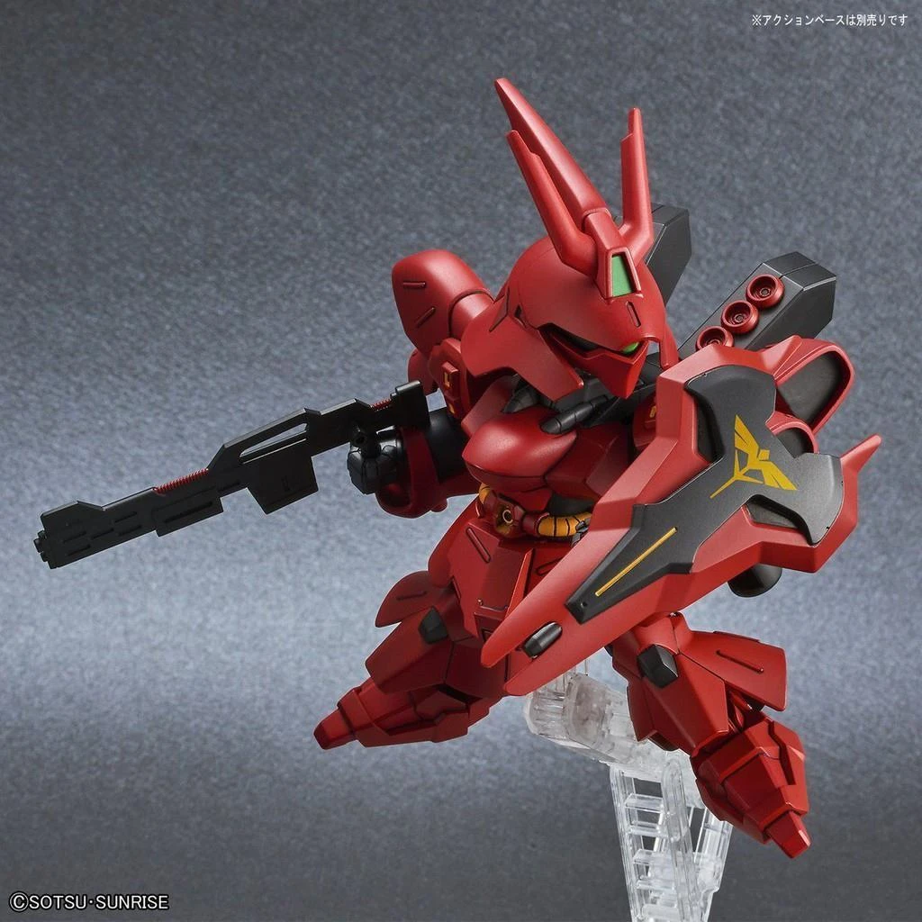 Bandai SDEX SAZABI
