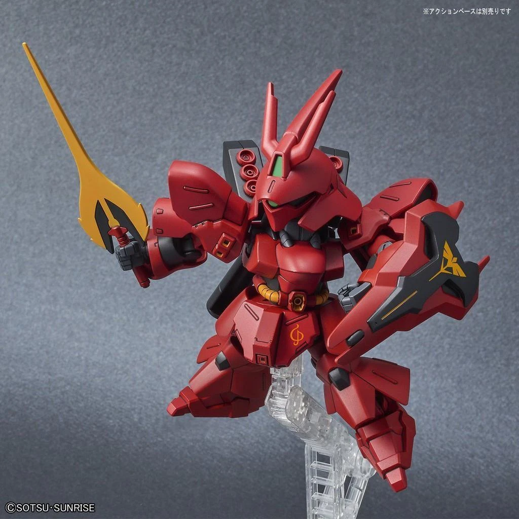 Bandai SDEX SAZABI