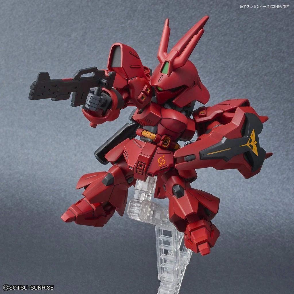 Bandai SDEX SAZABI