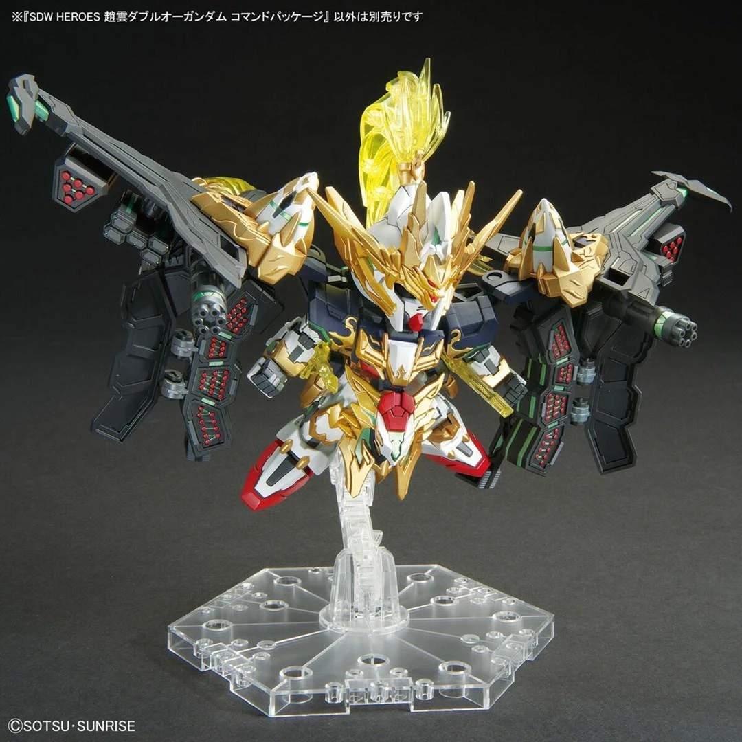 Bandai SDW Heroes Zhao Yun 00 Gundam komandų paketas – Gunpla modelis
