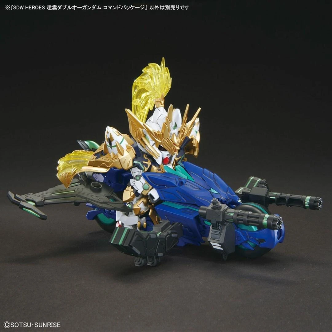 Bandai SDW Heroes Zhao Yun 00 Gundam komandų paketas – Gunpla modelis
