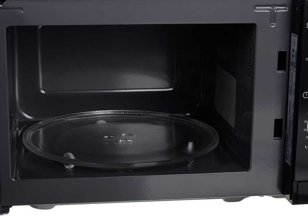 Sharp R-200BKW mikrobangų krosnelė Stalviršis 20 L 800 W Juoda